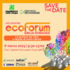 save the date_CR ER 2024_4 small